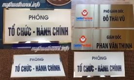 Biển Phòng Ban Inox 03